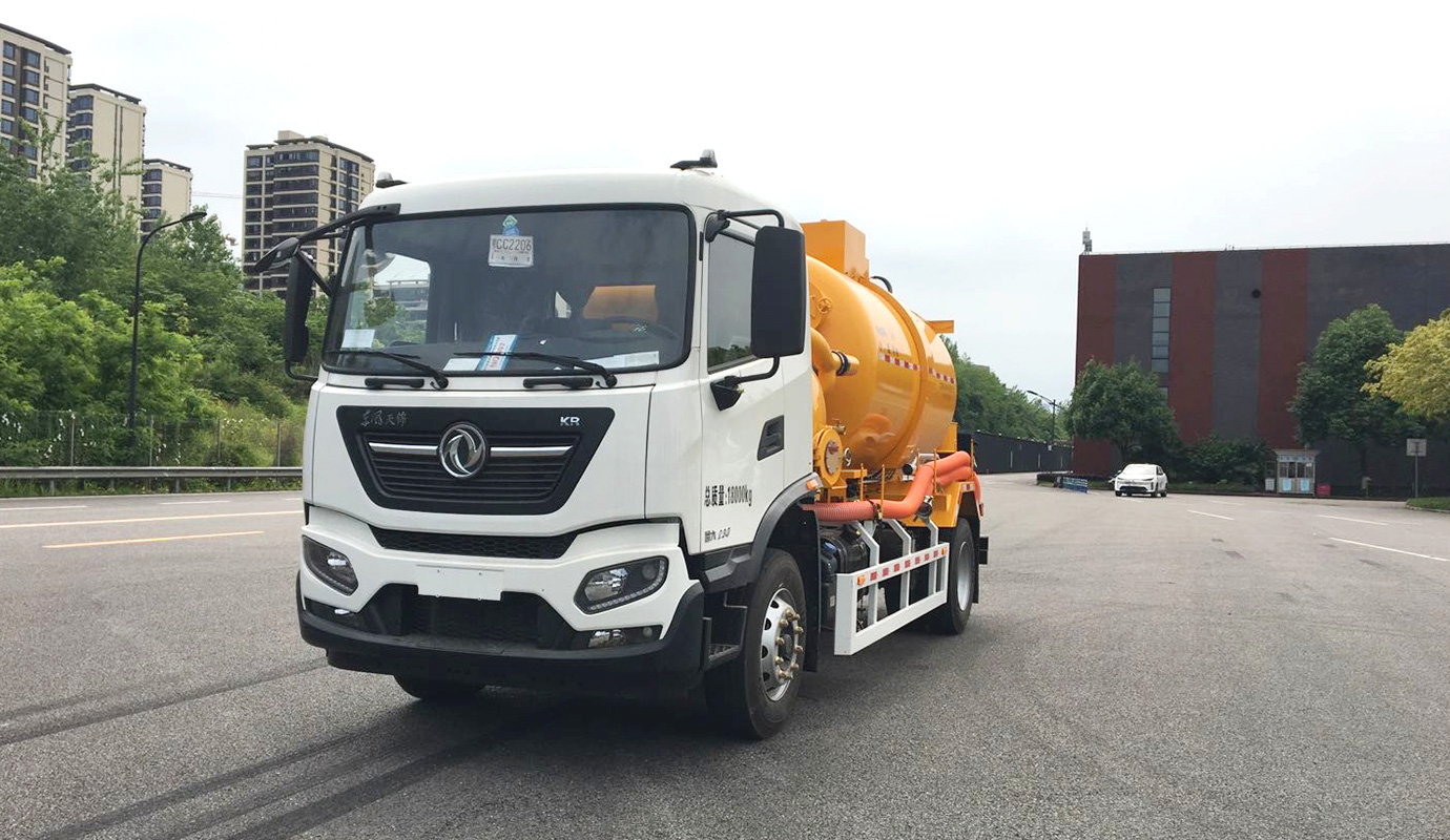 NDT5184GXW吸污車(chē)-2.jpg