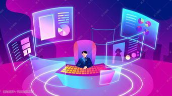 扁平風(fēng)互聯(lián)網(wǎng)信息科技配圖插畫圖片 千庫(kù)網(wǎng)