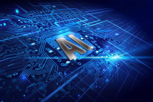 中國平安 低調的科技模范生