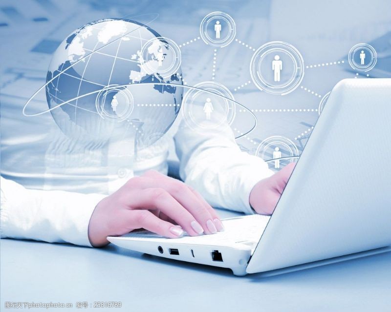 電腦網絡科技 連接未來的視覺風采